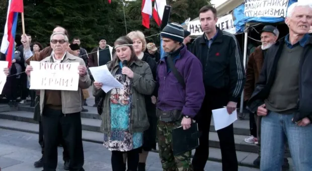 Ялта поднялась на антифашистский митинг