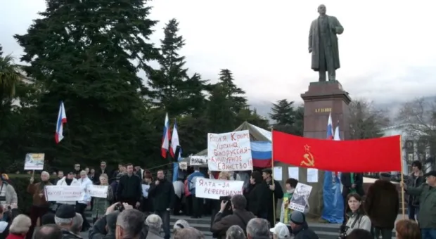 Ялта поднялась на антифашистский митинг