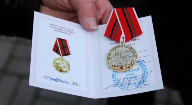 Воины-интернационалисты Севастополя выразили недоверие своему руководству. Перминов будет переизбран