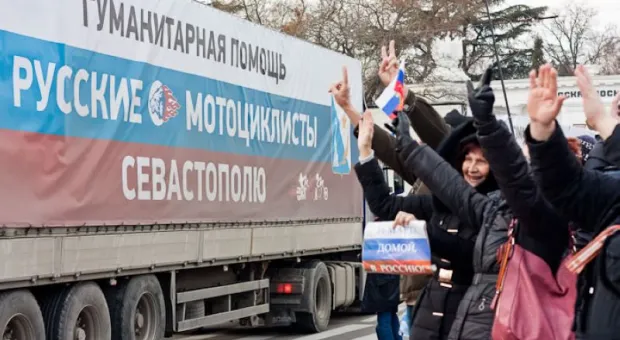 Российские байкеры с гуманитарным грузом добрались до Севастополя