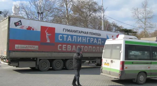 Российские байкеры с гуманитарным грузом добрались до Севастополя