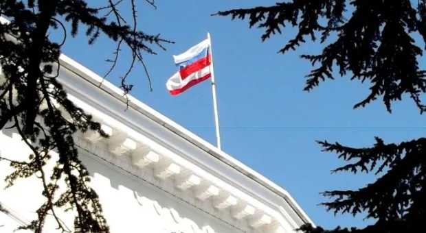 Противостояние в Ялте