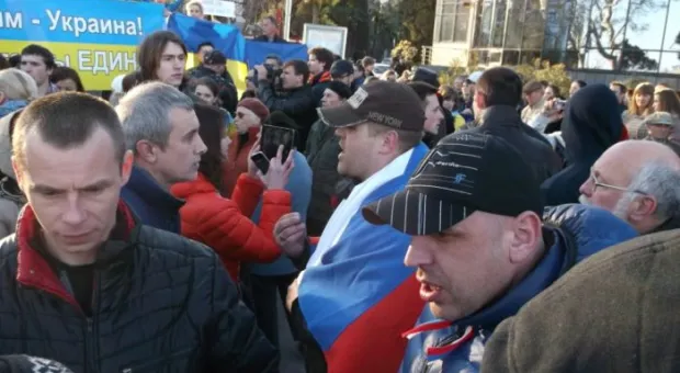 Противостояние в Ялте