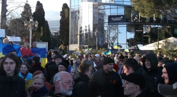 Противостояние в Ялте
