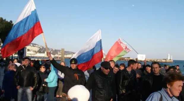 Противостояние в Ялте