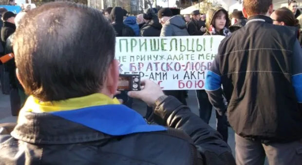 Противостояние в Ялте