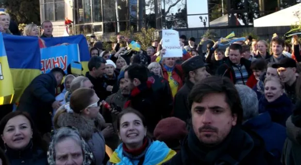 Противостояние в Ялте