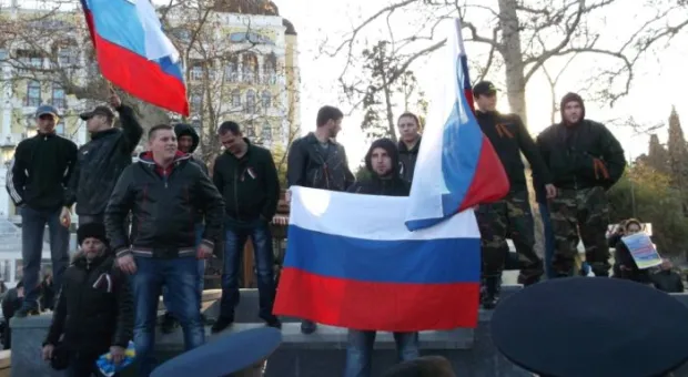 Противостояние в Ялте