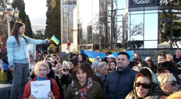 Противостояние в Ялте