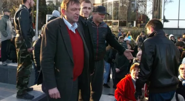 Противостояние в Ялте