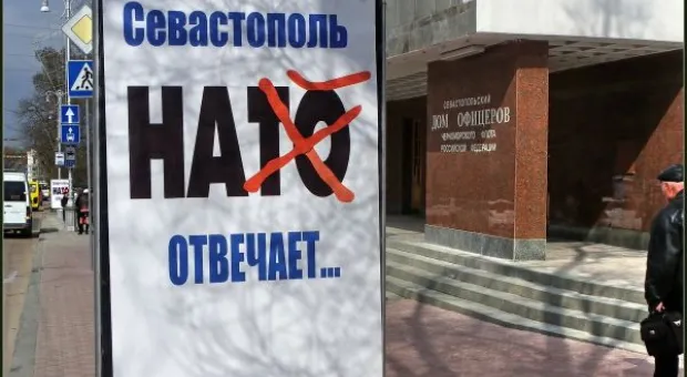 Накануне референдума. Терновка и Хмельницкое. Акценты