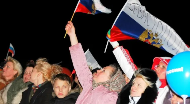 Севастополь вернулся домой! Как это было