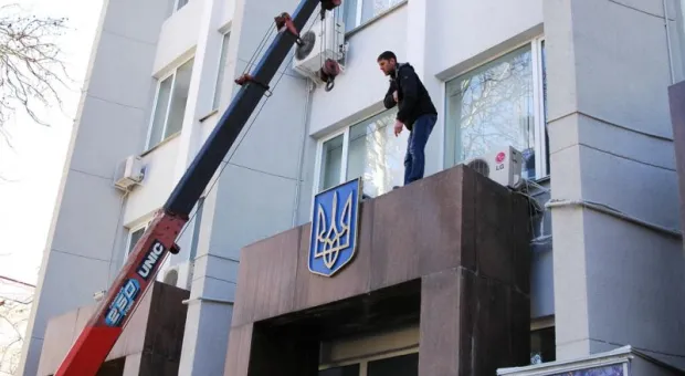 В Севастополе сняты государственные символы Украины и поднят государственный флаг России
