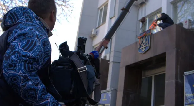 В Севастополе сняты государственные символы Украины и поднят государственный флаг России
