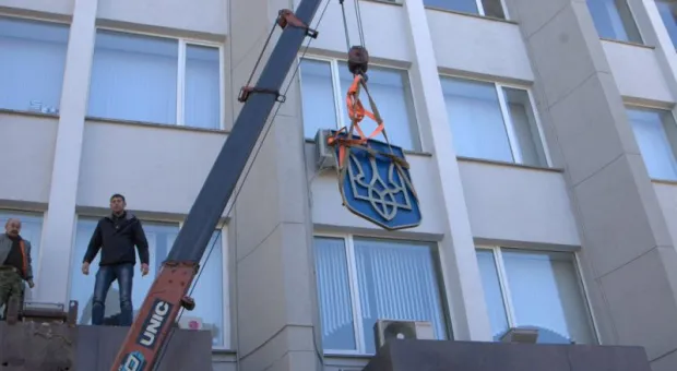 В Севастополе сняты государственные символы Украины и поднят государственный флаг России