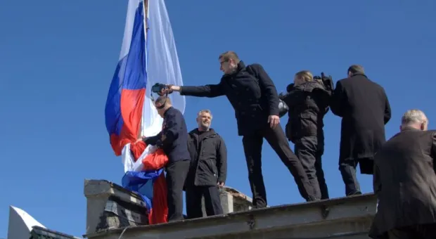 В Севастополе сняты государственные символы Украины и поднят государственный флаг России