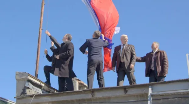 В Севастополе сняты государственные символы Украины и поднят государственный флаг России