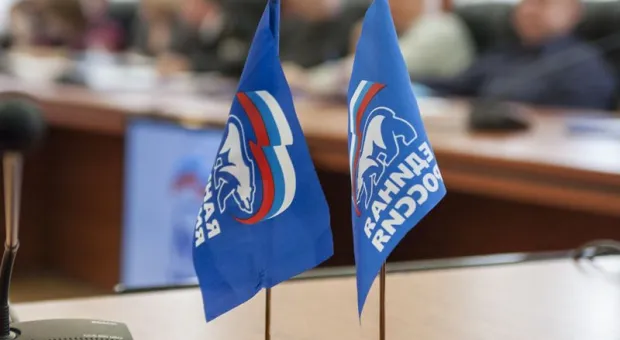 В Севастополе создано региональное отделение партии «Единая Россия». Секретарем избран Виктор Оганесян
