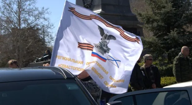 Из Севастополя на легендарную гору Митридат стартовал автопробег, посвященный освобождению Керчи от немецко-фашистских захватчиков