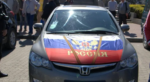Из Севастополя на легендарную гору Митридат стартовал автопробег, посвященный освобождению Керчи от немецко-фашистских захватчиков