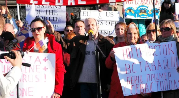 В Севастополе состоялся митинг в поддержку Юго-Востока Украины