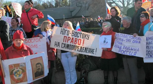 В Севастополе состоялся митинг в поддержку Юго-Востока Украины