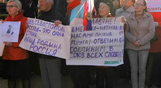 В Севастополе состоялся митинг в поддержку Юго-Востока Украины