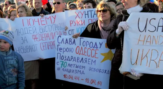 В Севастополе состоялся митинг в поддержку Юго-Востока Украины