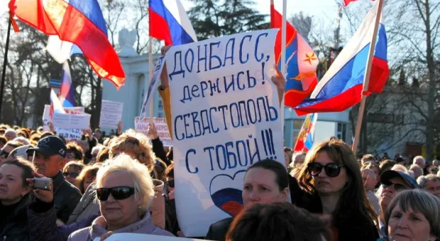 В Севастополе состоялся митинг в поддержку Юго-Востока Украины