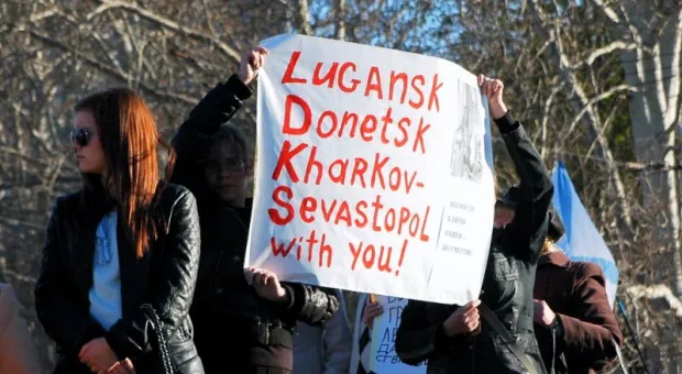 В Севастополе состоялся митинг в поддержку Юго-Востока Украины