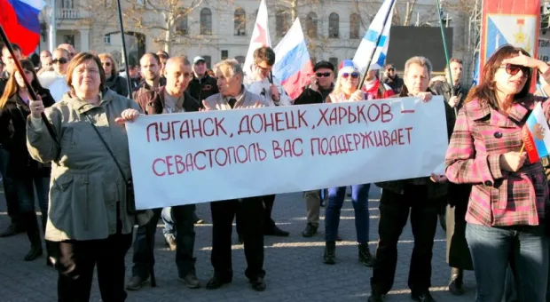 В Севастополе состоялся митинг в поддержку Юго-Востока Украины