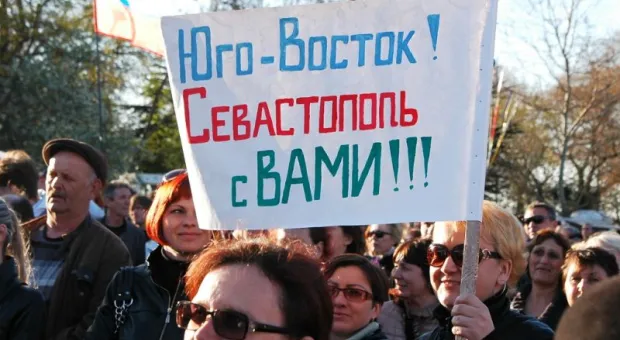В Севастополе состоялся митинг в поддержку Юго-Востока Украины