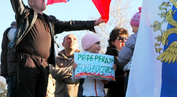 В Севастополе состоялся митинг в поддержку Юго-Востока Украины