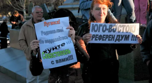 В Севастополе состоялся митинг в поддержку Юго-Востока Украины