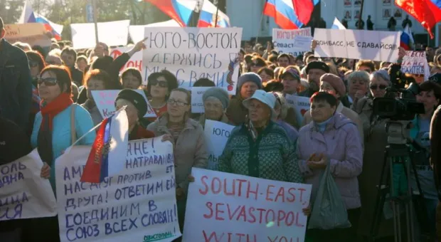 В Севастополе состоялся митинг в поддержку Юго-Востока Украины