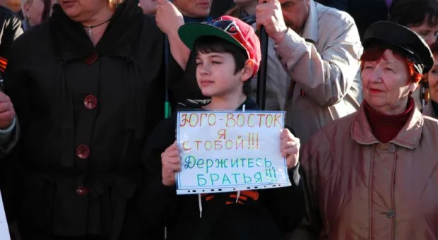 В Севастополе состоялся митинг в поддержку Юго-Востока Украины