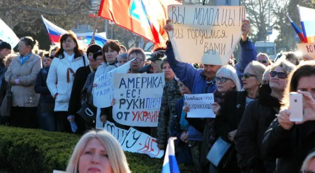 В Севастополе состоялся митинг в поддержку Юго-Востока Украины