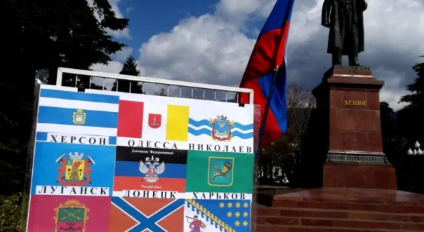 Митинг в поддержку Юго-Востока Украины прошел и в Ялте