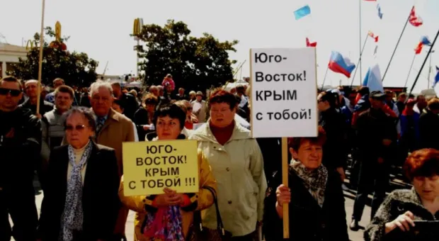 Митинг в поддержку Юго-Востока Украины прошел и в Ялте