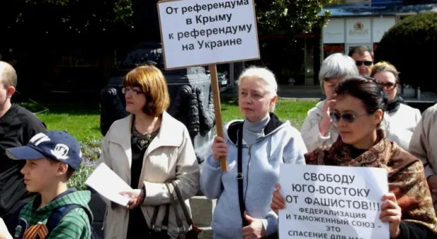 Митинг в поддержку Юго-Востока Украины прошел и в Ялте
