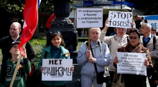 Митинг в поддержку Юго-Востока Украины прошел и в Ялте