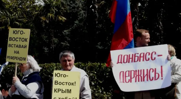 Митинг в поддержку Юго-Востока Украины прошел и в Ялте