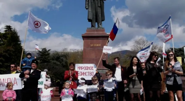 Митинг в поддержку Юго-Востока Украины прошел и в Ялте