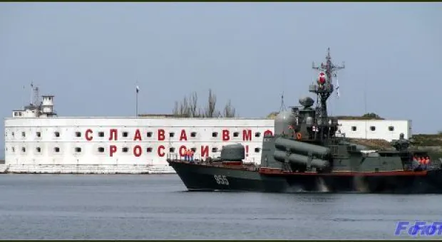 Прямой эфир с Владимиром Путиным взгляд из Севастополя ― фоторепортаж