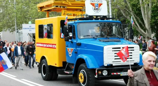 Севастополь отметил 1 Мая масштабным 25-тысячным шествием