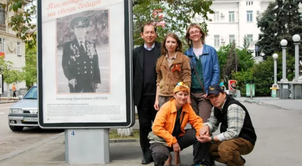 Они будут смотреть на нас в День Победы! В Севастополе стартовала акция «Посмотри на своих бойцов»
