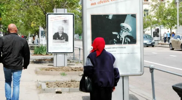 Они будут смотреть на нас в День Победы! В Севастополе стартовала акция «Посмотри на своих бойцов»