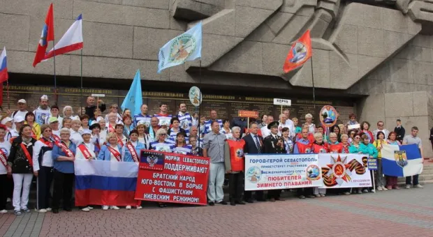 В Севастополь снова слетелись... моржи