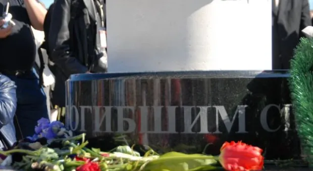 В Севастополе торжественно открыли памятник "Героям, погибшим в мирное время"