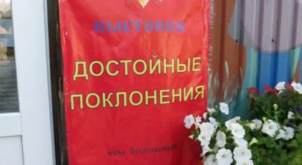В Севастополе прошла первая российская выставка декоративных голубей и певчих птиц